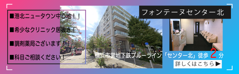 おすすめ物件情報